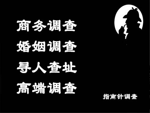 楚雄侦探可以帮助解决怀疑有婚外情的问题吗